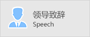 組 105 拷貝.png